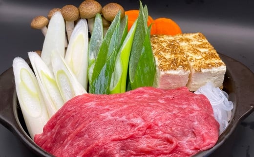 【博多和牛】もも肉のうす切り400ｇ×1パック（自家製旨辛みそたれ付き）