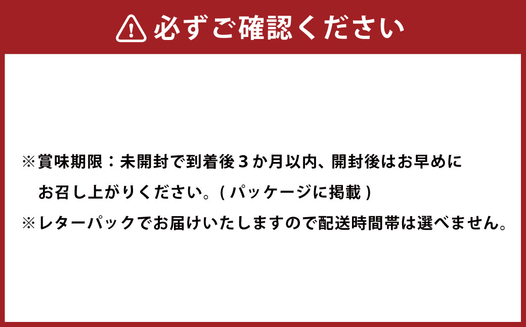 中村柿ぶどう園 ナチュラルドライフルーツ (シャインマスカット) 約40g×3個 