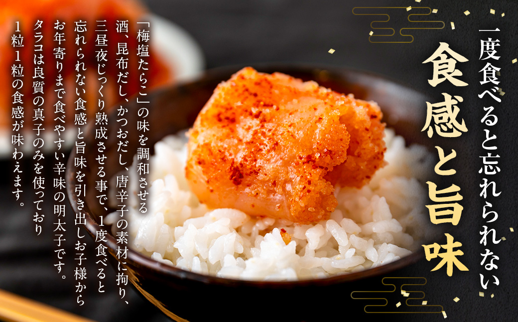 ãèŸåæå€ªåãçŠå²¡ã®å³ çŸçŸç²ãç¡çè²ããã£ã·ãåå 1.2kg (400gÃ3)