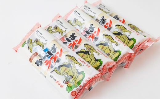 熊谷商店 かっぱラーメン2食入(しょうゆ味)  11袋