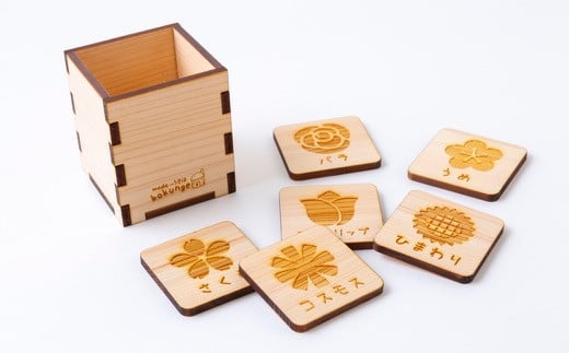 薪ストーブ＆木工 木ん家 木製 神経衰弱「花」(6種×12枚入り) 手作り おもちゃ 玩具 木 ヒノキ カードゲーム ゲーム 知育玩具 はな 九州 福岡県 福岡 ふくおか うきは市