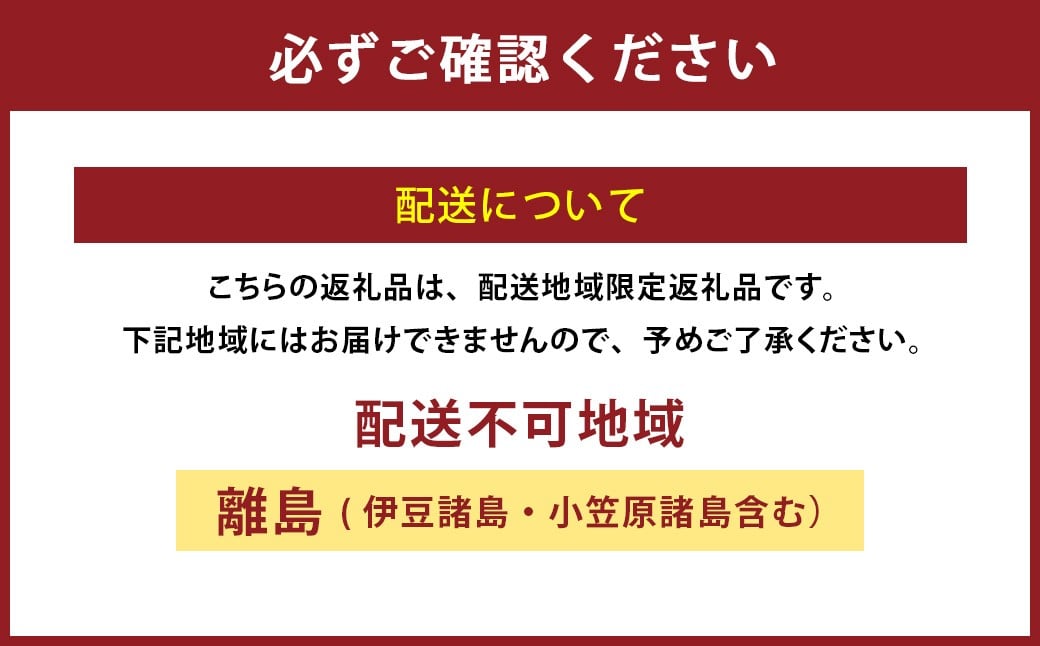 石橋餅加工所 杵つきもち 計1800g 900g×2袋 餅 おもち 肥よくもち米 もち米 きねつきもち 冷凍 送料無料 福岡県 うきは市
