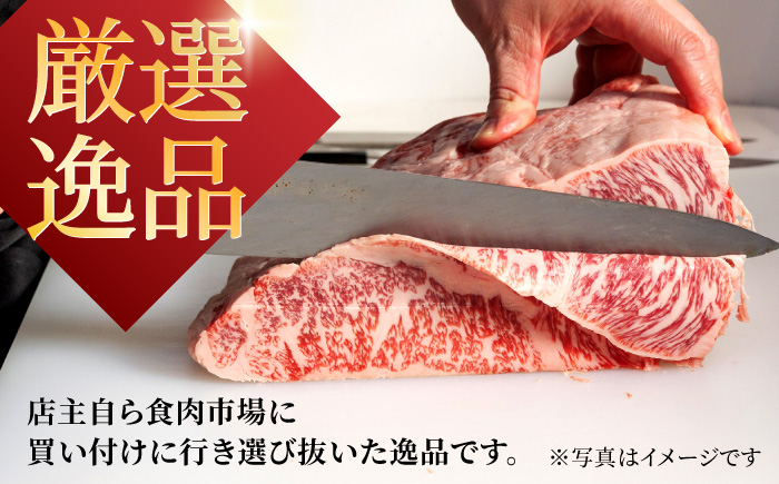 【3回定期便】赤身を楽しむ 博多和牛 赤身定期便 3回お届け ステーキ すき焼き 焼肉【馬庵このみ】和牛 牛肉  赤身 すき焼き 焼肉 焼肉用 ステーキ スライス 肉 定期便