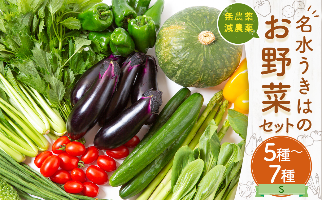 UIC 蜷肴ーエ縺縺阪ッ縺ョ辟。霎イ阮ャ貂幄セイ阮ャ縺企手除繧サ繝繝S