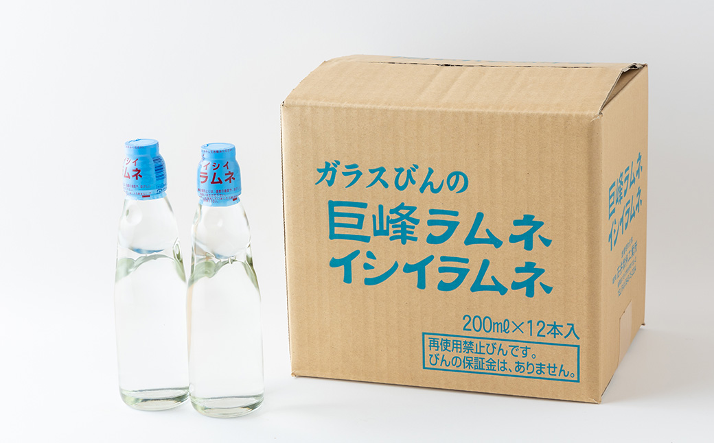 遏ウ莠暮」イ譁 繧、繧キ繧、繝ゥ繝繝(200ml) 12譛ャ 繝ゥ繝繝 逑カ繝ゥ繝繝 繧オ繧、繝繝シ 繧ス繝シ繝 轤ュ驟ク 蠑キ轤ュ驟ク 轤ュ驟ク鬟イ譁 鬟イ譁 鬟イ縺ソ迚ゥ 繧ク繝・繝シ繧ケ 繝峨Μ繝ウ繧ッ 繧ス繝輔ヨ繝峨Μ繝ウ繧ッ 遖丞イ。逵 縺縺阪ッ蟶