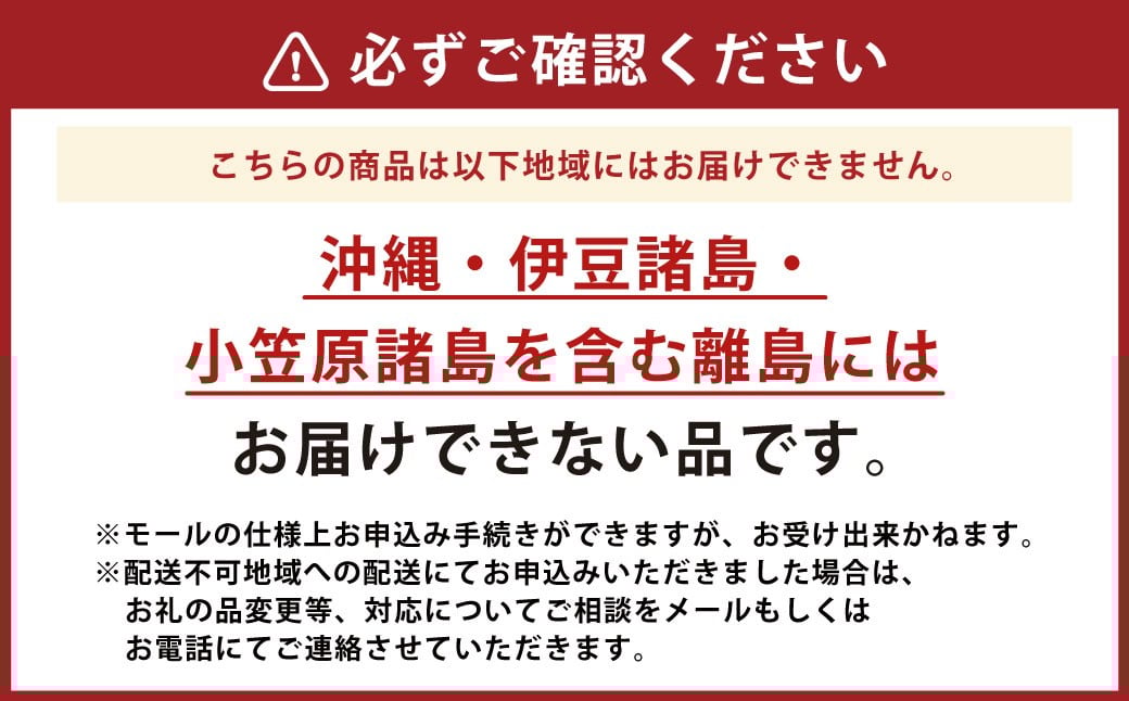 【先行予約】 やりみず農園 種なし 巨峰 2房から3房（約1kg） 【2026年8月上旬～下旬発送予定】 種なし巨峰 ぶどう ブドウ 葡萄 くだもの 果物 フルーツ 果実 福岡県 うきは市