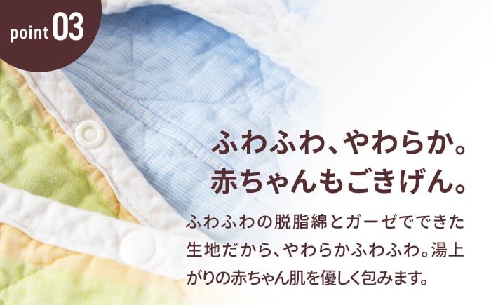 ãèµ€ã¡ãããå®å¿ã®çŽ æã人ã«1çªãããã ãã·ãŒã ãããŒæ¹¯ãããã¿ãªã« (ã¯ãŒã«) 1æãéŸå®® æ ªåŒäŒç€ŸãæŽãã äžžæŽã ã¿ãªã« ã¿ãªã«ã±ãã ãããŒçšå¯å
· èµ€ã¡ããçšå ãããŒçšå ãããŒã®ãã æ°çå
åºç£ç¥ã ã®ãã pasima