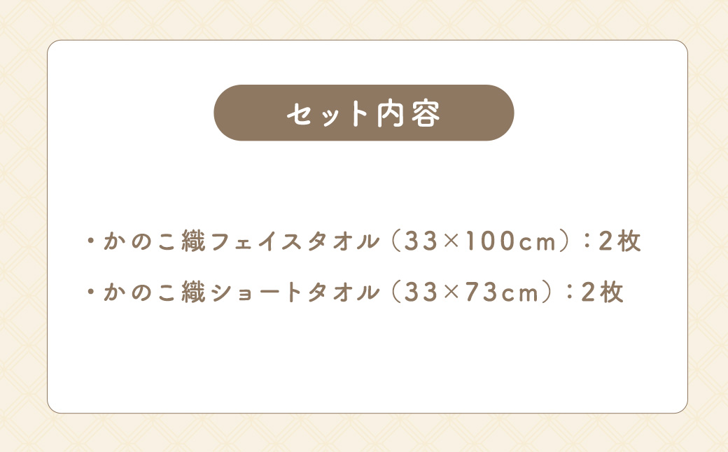 KONOITO ãã®ãç¹ã¿ãªã«ã»ãã (ãã³ã°ã¿ãªã«2æã»ã·ã§ãŒãã¿ãªã«2æ) ã¿ãªã« ãã³ã°ã¿ãªã« ã·ã§ãŒãã¿ãªã« ã¬ãŒãŒçå° ãã€ã«çå° ãåºãã ã³ã³ãã¯ã æã¡éã³ åžæ°Žæ§ åºç£ç¥ã çµå©ç¥ã ãç¥ã ã»ãã ä¹å· çŠå²¡ç çŠå²¡ ãµããã ããã¯åž