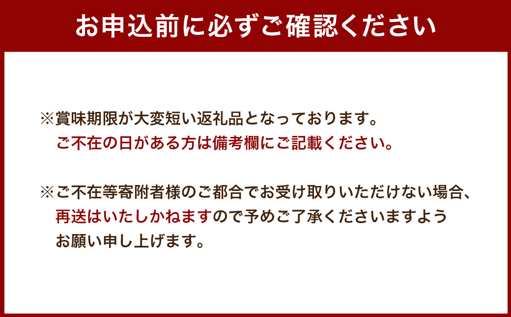 Green's 「いちごの王様」目指す福岡県産あまおう 250g×4パック 4月分 あまおう いちご イチゴ 苺 フルーツ 果物 冷蔵 送料無料 福岡県 うきは市 【2026年4月上旬〜4月中旬より順次発送予定】