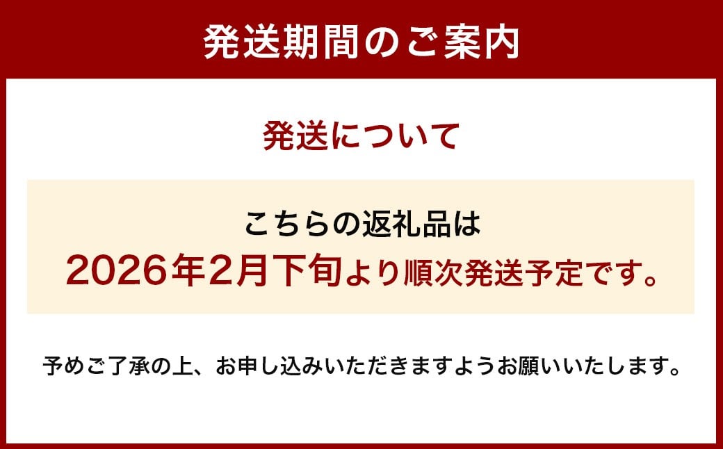 【訳あり】やまや 熟成無着色辛子明太子 切子 1kg 【2026年2月下旬より順次発送予定】辛子明太子 明太子 めんたいこ 熟成 無着色 魚卵 海の幸 冷凍