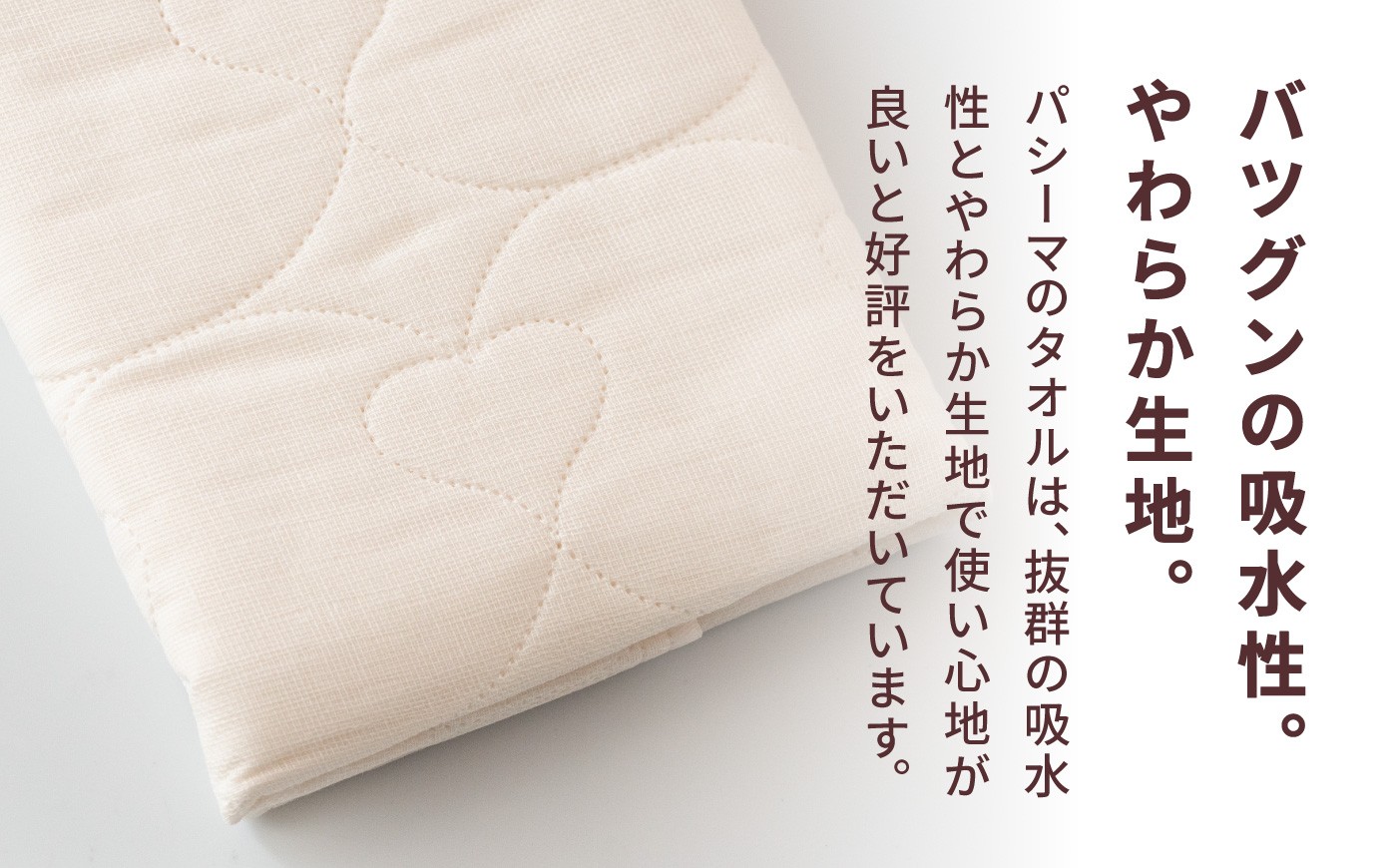 ãèµ€ã¡ãããå®å¿ã®çŽ æã人ã«1çªãããã ãã·ãŒã ãã§ã€ã¹ã¿ãªã« 2æã»ãããéŸå®® æ ªåŒäŒç€Ÿãå»ççšã¬ãŒãŒãšè±èç¶¿ã䜿ã£ãã¿ãªã« ãã§ã€ã¹ã¿ãªã« èµ€ã¡ãã ææè 也ç¥è pasima