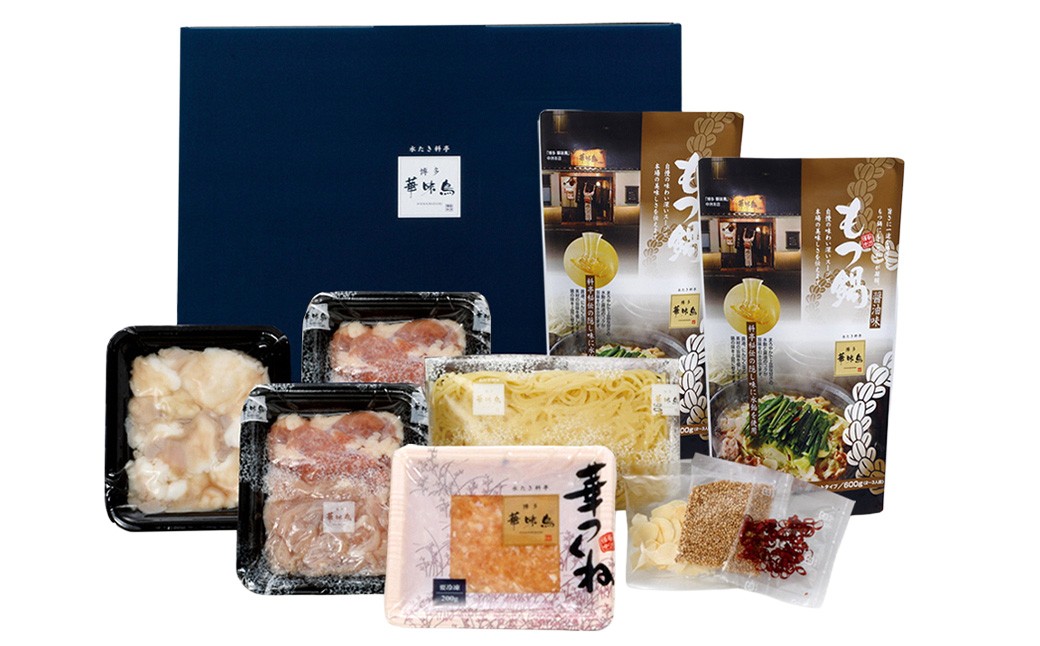 華味鳥 もつ鍋 （醤油味） セット （3〜4人前） ちゃんぽん麺付き モツ鍋 鍋 鶏肉 ハラミ 牛肉 牛もつ 小腸 つくね お肉 肉 九州 福岡県 うきは市 冷凍