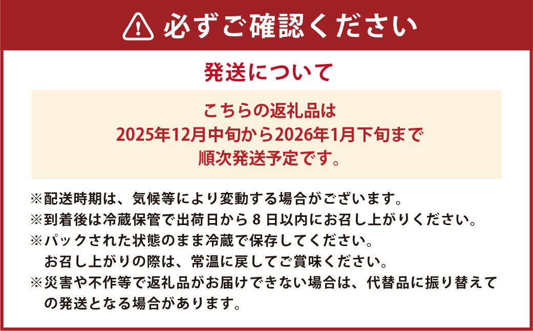 【先行予約】西見柿農園 冷蔵富有柿 9玉から11玉 2025年12月中旬から2026年1月下旬 出荷予定
