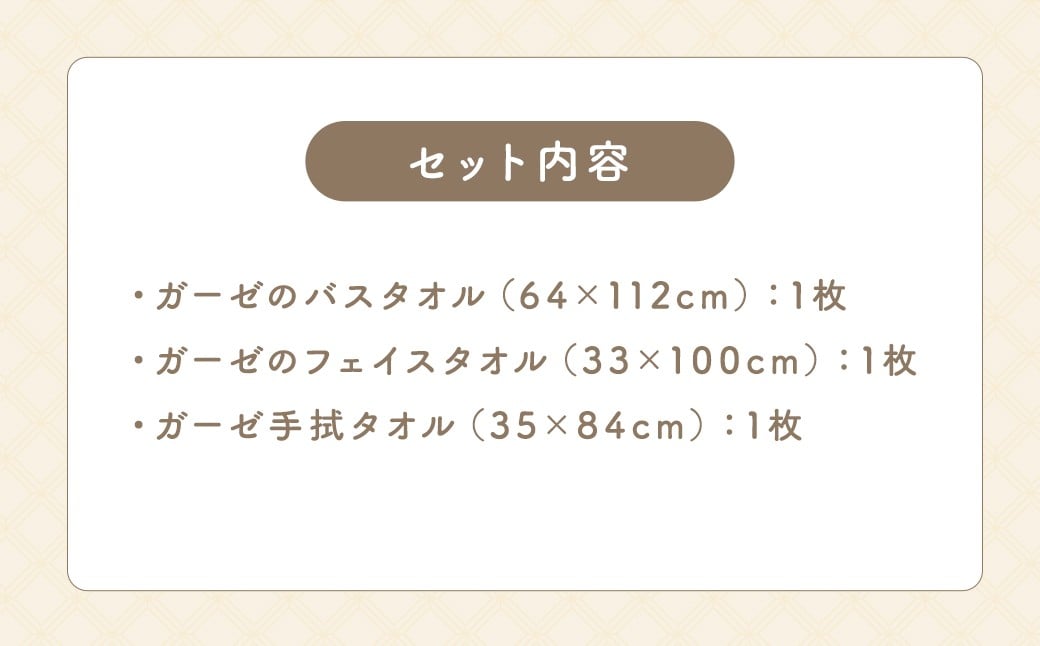 KONOITO ãåºããã»ãã (ã¬ãŒãŒã®ãã¹ã¿ãªã«ã»ãã§ã€ã¹ã¿ãªã«ã»ææã¿ãªã«) ãã¹ã¿ãªã« ãã§ã€ã¹ã¿ãªã« ææã¿ãªã« ã¿ãªã« ã³ã³ãã¯ã æã¡éã³ åžæ°Žæ§ ç¶¿100% åºç£ç¥ã çµå©ç¥ã ãç¥ã ã»ãã ã¿ãªã«ã»ãã ä¹å· çŠå²¡ç çŠå²¡ ãµããã ããã¯åž