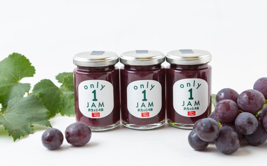 原茂之巨峰園 Only1JAM (まるごと巨峰) 150g×3本