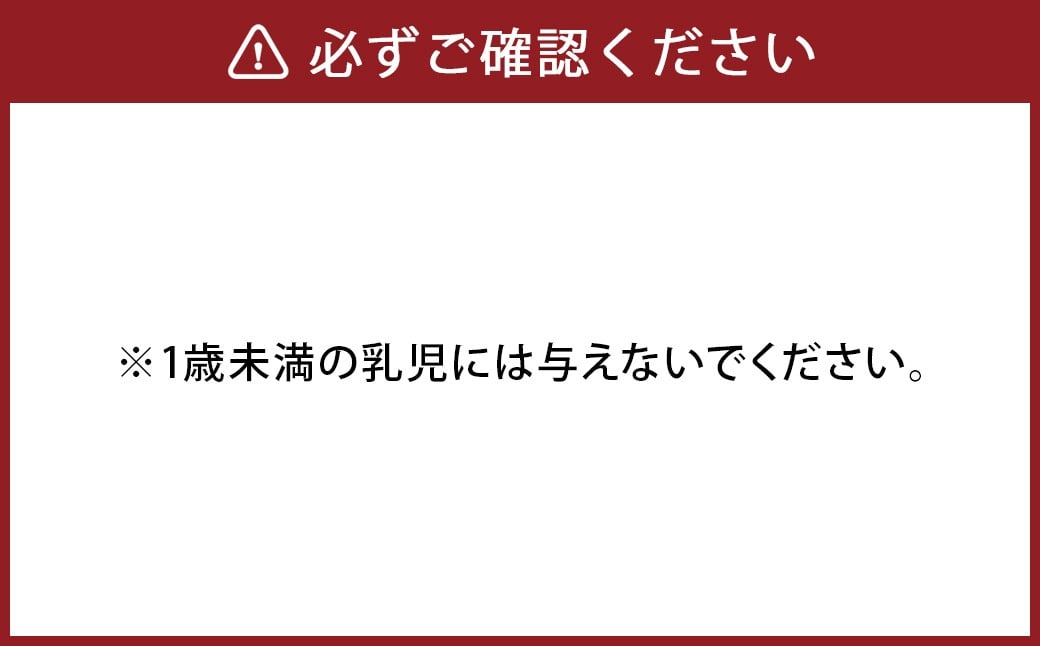 荳頑搗鬢願怩蝣エ 蝗ス逕」100シ邏皮イ狗卆闃ア陷り惧 螟ァ逑カ 600g
