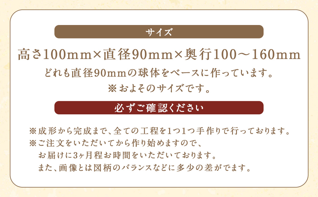 é¶ã»æ ããšãå·¥æ¿ åç©ãªããžã§ã·ãªãŒãº (äžžã€ã) ç¬ ã€ã ã㬠ãªããžã§ ã€ã³ããªã¢ ãªãªãžãã« æç·Žã ã³ã³ãã¯ã çœ®ç© é¶åš é¶è£œ åç© ã©ãã¶ã€ ã¢ããã« ä¹å· çŠå²¡ç çŠå²¡ ãµããã ããã¯åž