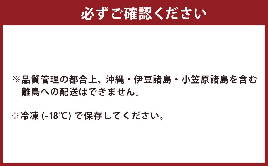 【ジビエ】 天然鹿肉 BBQカット 300g×2パック 天然鹿 鹿肉 シカ肉 赤身 ロース肉 モモ肉 スライス ジビエ ジビエ肉 ジューシー おかず BBQ バーベキュー キャンプ キャンプ飯 ジビエ料理 簡単調理 お取り寄せ 福岡県 うきは市