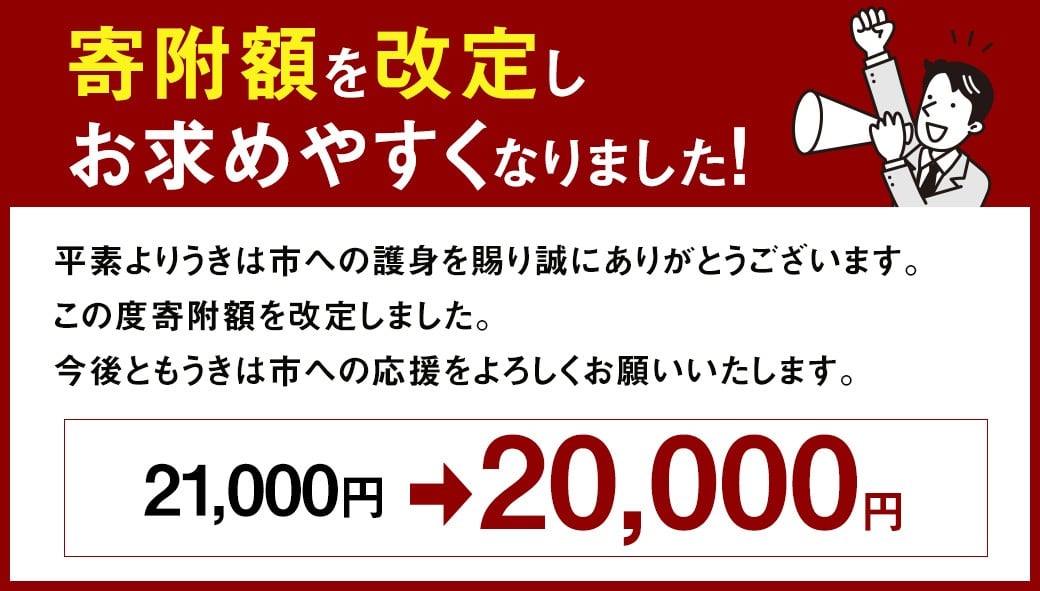 《令和7年産》 福岡県産 夢つくし 精米 10kg （5kg×2袋） こめ コメ ごはん ご飯 コシヒカリ キヌヒカリ 白米 令和7年度米 単一原料米 ブランド米 福岡県 うきは市 常温