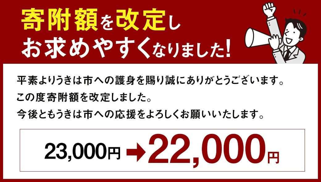 《令和7年産》 福岡県産 夢つくし 無洗米 10kg （5kg × 2袋） こめ コメ ごはん ご飯 コシヒカリ キヌヒカリ 白米 令和7年度米 単一原料米 ブランド米 福岡県 うきは市 常温