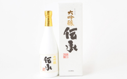  いそのさわ 大吟醸 伝承 (720ml) -でんしょう-