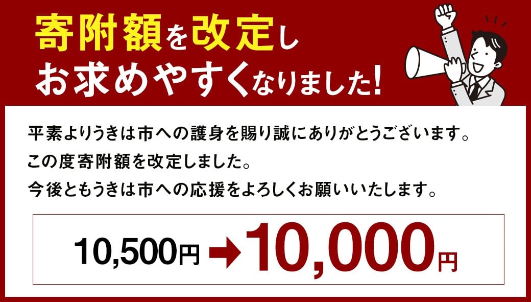 《令和7年産》 福岡県産 夢つくし 精米 （5kg） こめ コメ ごはん ご飯 コシヒカリ キヌヒカリ 白米 令和7年度米 単一原料米 ブランド米 福岡県 うきは市 常温
