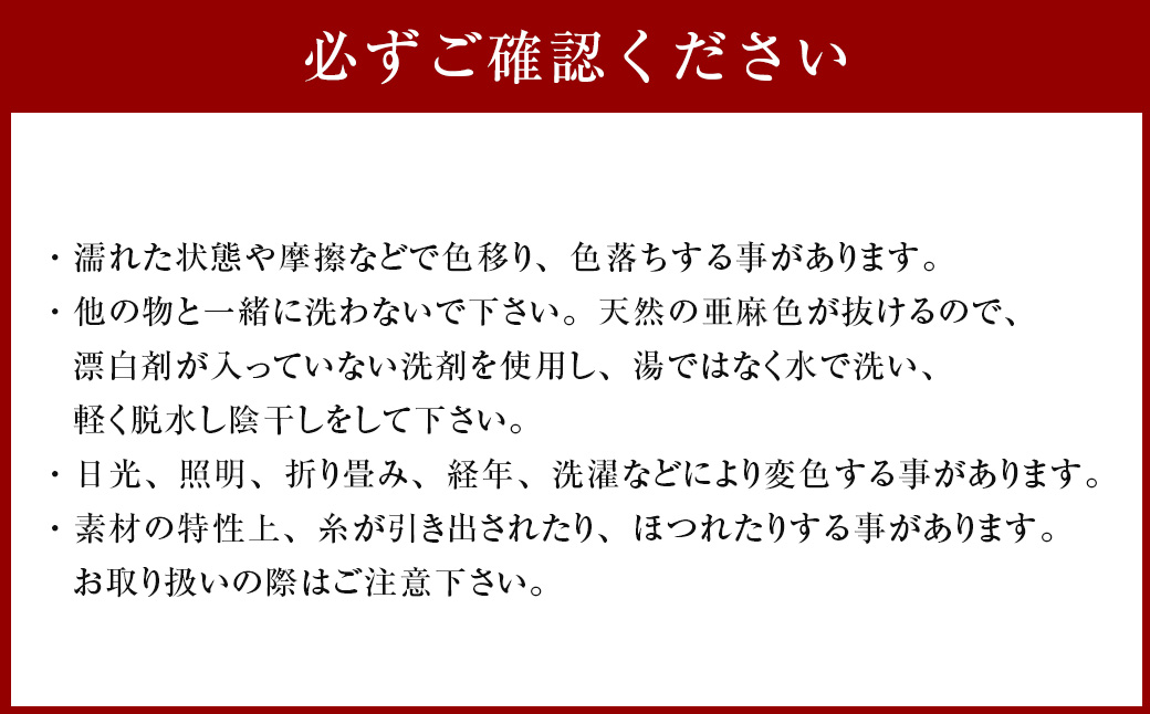 陶・染 きとゆ工房 ふんわりリネンワンピース ワンピース リネン Vネック 洋服 服 お洋服 オリジナル デザイン 九州 福岡県 福岡 ふくおか うきは市