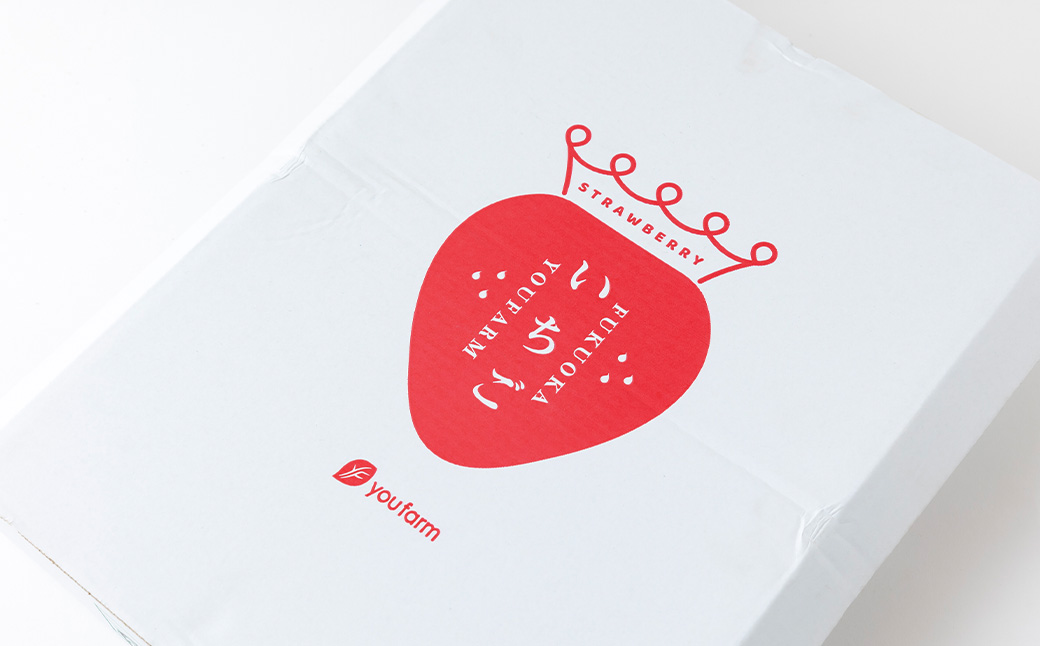 Green's 「いちごの王様」目指す福岡県産あまおう 250g×4パック 4月分 あまおう いちご イチゴ 苺 フルーツ 果物 冷蔵 送料無料 福岡県 うきは市 【2026年4月上旬〜4月中旬より順次発送予定】