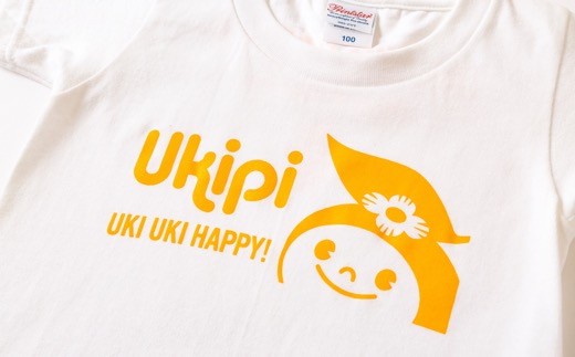 うきぴー 子どもTシャツ (白) 100サイズ