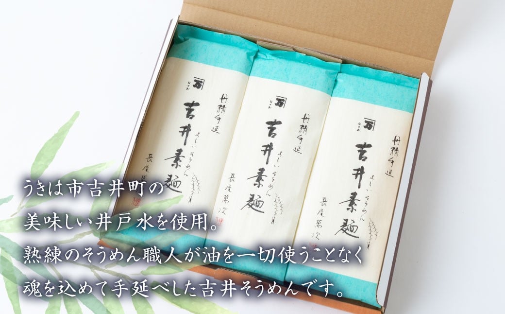 髟キ蟆セ陬ス鮗コ 蜷我コ輔◎縺繧√s (200g蜈・繧甘5陲) 縺昴≧繧√s 邏鮗コ 鮗コ 荵セ鮗コ 鮗コ鬘 遖丞イ。逵 縺縺阪ッ蟶