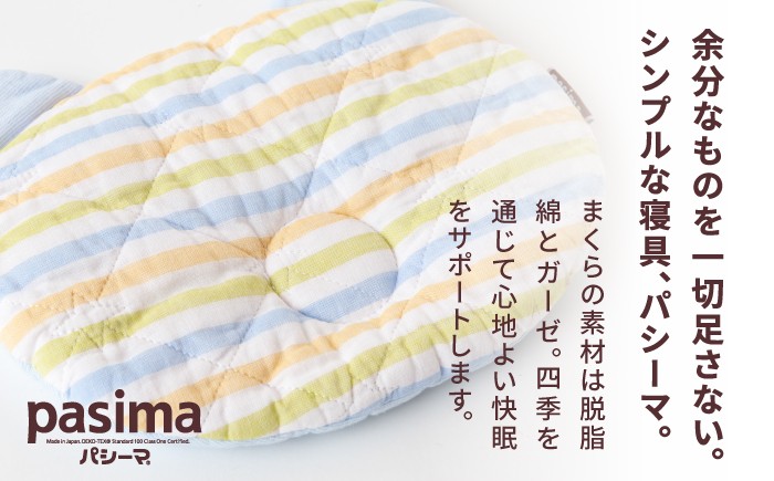 ãèµ€ã¡ãããå®å¿ã®çŽ æã人ã«1çªãããã ãã·ãŒã ãããŒæ±ãšããŸãã (ã¯ãŒã«) 1æãéŸå®® æ ªåŒäŒç€ŸãæŽãã äžžæŽã ãããŒãŸãã ãããŒãã㌠赀ã¡ãããŸãã æ ãããŒçšå¯å
· èµ€ã¡ããçšå ãããŒçšå ãããŒã®ãã æ°çå
åºç£ç¥ã ã®ãã pasima