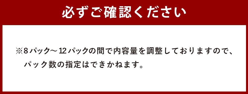 手焼き はかた地どり 炭火焼 ローストチキン 約2kg （8〜12パック） 地鶏 炭火焼き チキン 鶏肉 とり肉 お肉 肉 むね肉 九州 福岡県 うきは市 冷凍