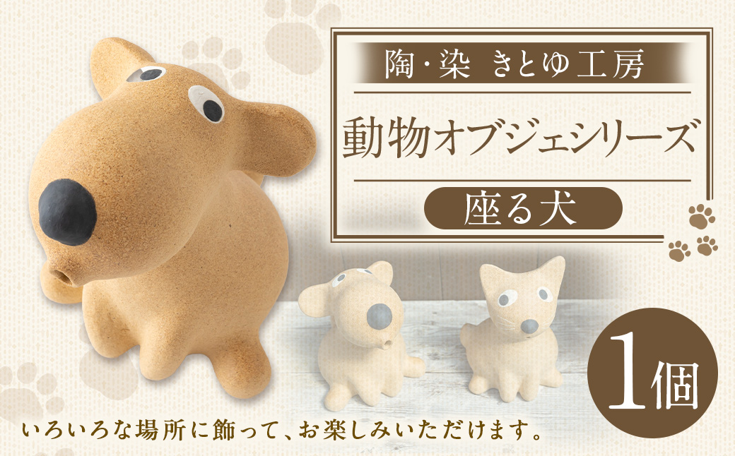 髯カ繝サ譟 縺阪→繧蟾・謌ソ 蠎ァ繧上k迥ャ 迥ャ 繧、繝 縺縺ャ 繧ェ繝悶ず繧ァ 繧、繝ウ繝繝ェ繧「 繧ェ繝ェ繧ク繝翫Ν 謇狗キエ繧 繧ウ繝ウ繝代け繝 鄂ョ迚ゥ 髯カ蝎ィ 髯カ陬ス 蜍慕黄 縺ゥ縺縺カ縺、 繧「繝九槭Ν 荵晏キ 遖丞イ。逵 遖丞イ。 縺オ縺上♀縺 縺縺阪ッ蟶