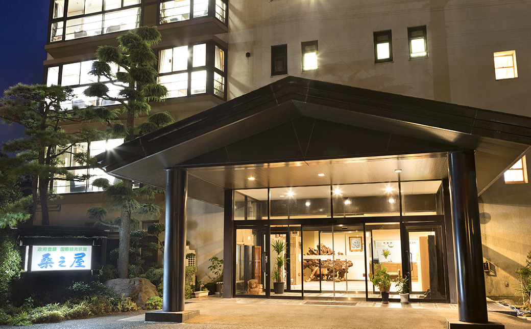 【1泊2食 (休前日) ペア宿泊券】筑後川温泉 桑之屋 宿泊券 ペア 温泉 源泉かけ流し 家族風呂 風呂 入浴 宿泊 予約制 旅行 体験 チケット 九州 福岡県 福岡 ふくおか うきは市