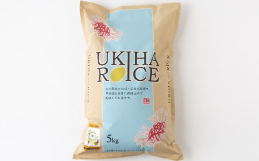 【6ヶ月定期便】みずほファーム UKIHA RICE (玄米5kg×6ヶ月)  【2025年11月より順次発送予定】 米 ヒノヒカリ お米 ご飯 うきは市