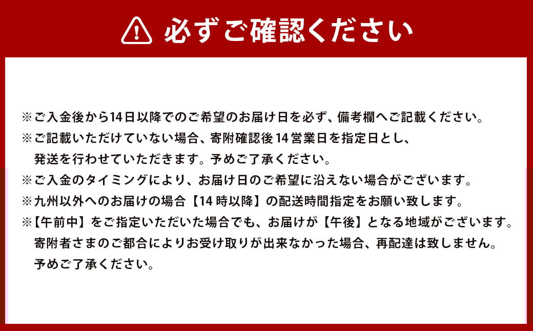 【2025年10月下旬より順次発送開始】野上耕作舎 野上米ヒノヒカリ 無洗米10kg ひのひかり 無洗米 米 お米 ご飯 国産 九州産 福岡県 うきは市