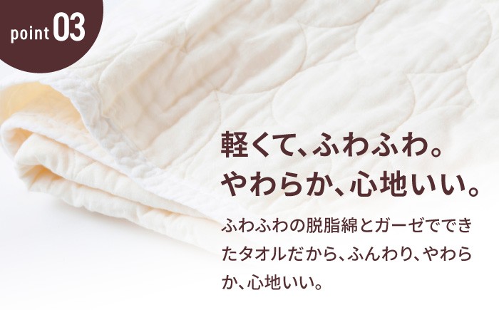 縲占オ、縺。繧繧薙b螳牙ソ縺ョ邏譚舌台ココ縺ォ1逡ェ繧縺輔@縺 繝代す繝シ繝 繝舌せ繧ソ繧ェ繝ォ 繝輔ぉ繧、繧ケ繧ソ繧ェ繝ォ 險20譫壹そ繝繝医宣セ榊ョョ 譬ェ蠑丈シ夂、セ縲代ヰ繧ケ繧ソ繧ェ繝ォ 繝輔ぉ繧、繧ケ繧ソ繧ェ繝ォ 襍、縺。繧繧 謨乗─閧 荵セ辯・閧 pasima