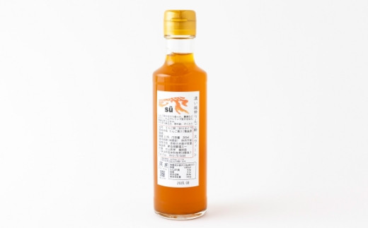 酢造発酵場スーの果実酢5種セット フルーツビネガー