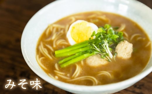 熊谷商店 かっぱラーメン2食入 (トマト・とんこつ・しょうゆ・みそ・しお) 10袋