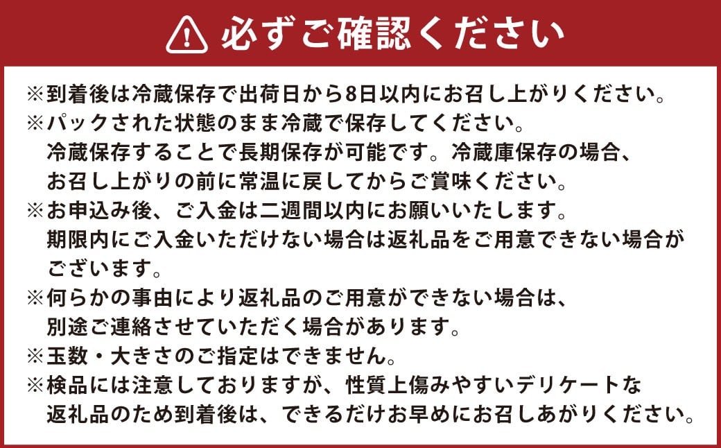 【先行予約】西見柿農園 冷蔵富有柿 9玉から11玉 (約3kg) 【2026年12月下旬-2027年1月下旬発送予定】 柿 かき カキ 果物 くだもの フルーツ 果実 ジューシー お取り寄せ 福岡県 うきは市