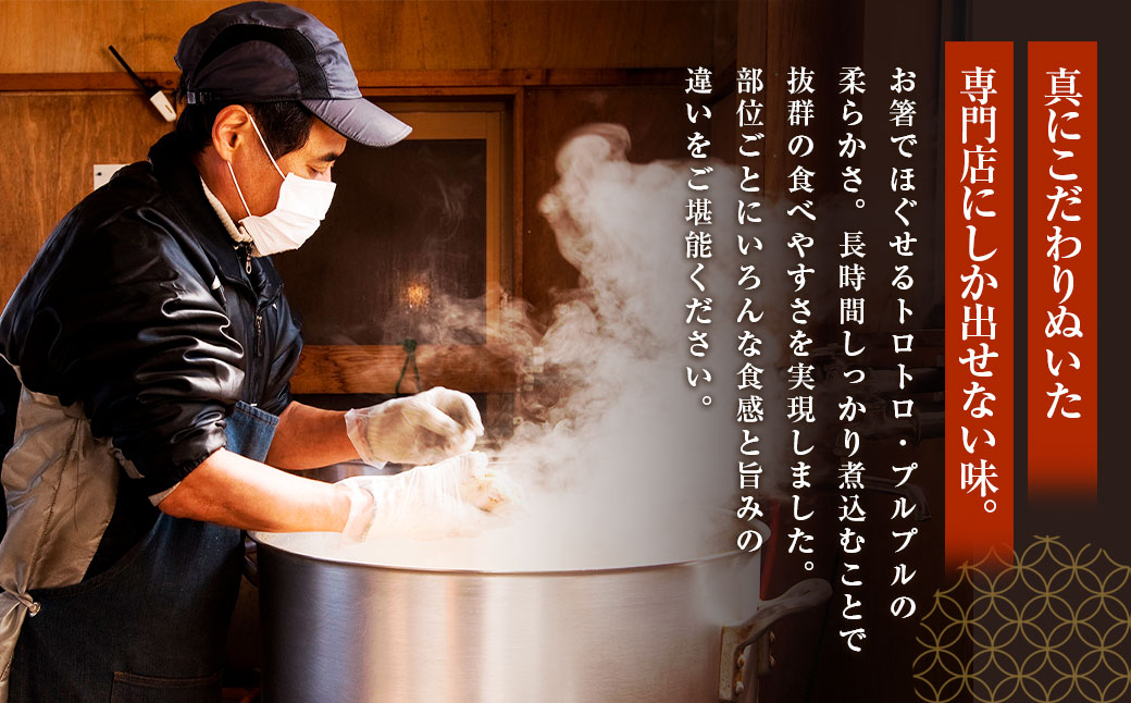 å±±æ© ã¿ã®ãè±è¶³ ãã¬ãŒã³å³ ïŒ2æ¬å
¥Ã4è¢ïŒ è±è¶³ ãšããã ãã³ãœã¯ è±è ããŒãã«ãã ããå³ ããã ãã€ãŸã¿ å å·¥é£å è±è¶³å°éåº ãåãå¯ã çŠå²¡ç ããã¯åž