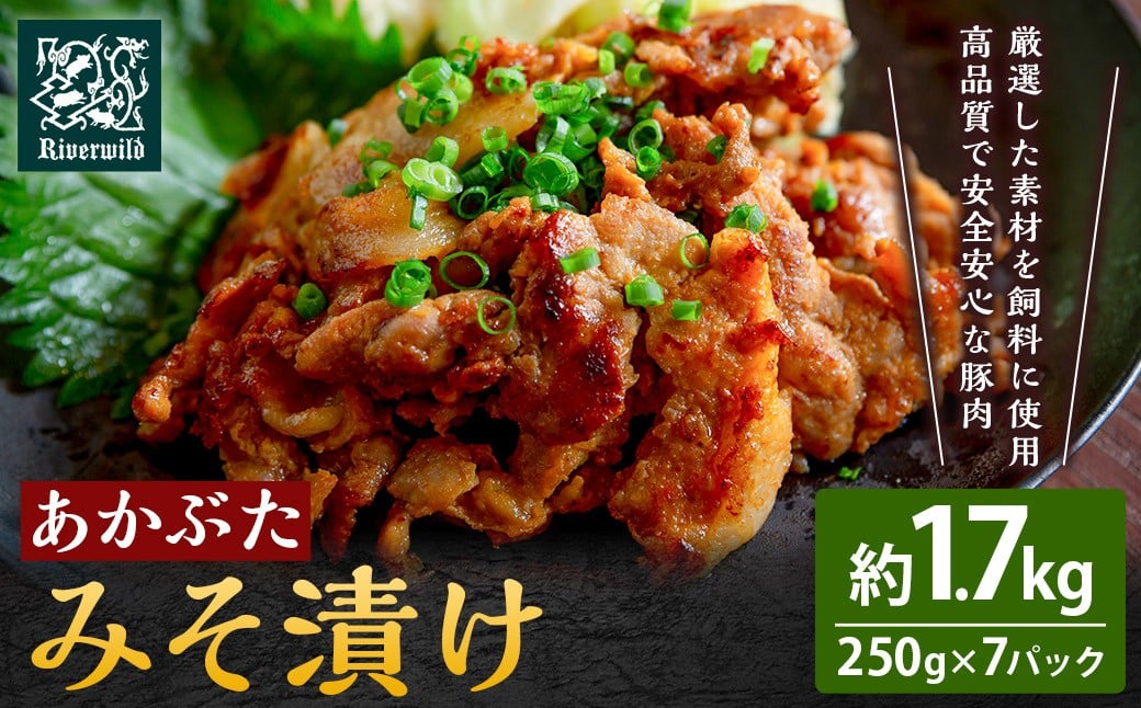 ãªããŒã¯ã€ã«ãã»ãã ã»ãã¡ã¯ããªãŒ ããã¶ãã¿ã挬ã (250gÃ7ããã¯) è±è ã¶ã ç空ãã㯠å·å çŠå²¡ç ããã¯åž