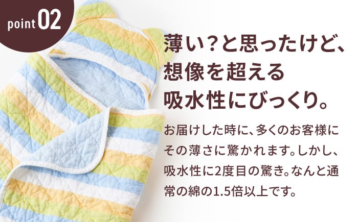 ãèµ€ã¡ãããå®å¿ã®çŽ æã人ã«1çªãããã ãã·ãŒã ãããŒæ¹¯ãããã¿ãªã« (ã¯ãŒã«) 1æãéŸå®® æ ªåŒäŒç€ŸãæŽãã äžžæŽã ã¿ãªã« ã¿ãªã«ã±ãã ãããŒçšå¯å
· èµ€ã¡ããçšå ãããŒçšå ãããŒã®ãã æ°çå
åºç£ç¥ã ã®ãã pasima