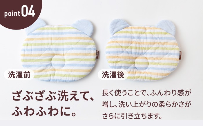 ãèµ€ã¡ãããå®å¿ã®çŽ æã人ã«1çªãããã ãã·ãŒã ãããŒæ±ãšããŸãã (ã¯ãŒã«) 1æãéŸå®® æ ªåŒäŒç€ŸãæŽãã äžžæŽã ãããŒãŸãã ãããŒãã㌠赀ã¡ãããŸãã æ ãããŒçšå¯å
· èµ€ã¡ããçšå ãããŒçšå ãããŒã®ãã æ°çå
åºç£ç¥ã ã®ãã pasima