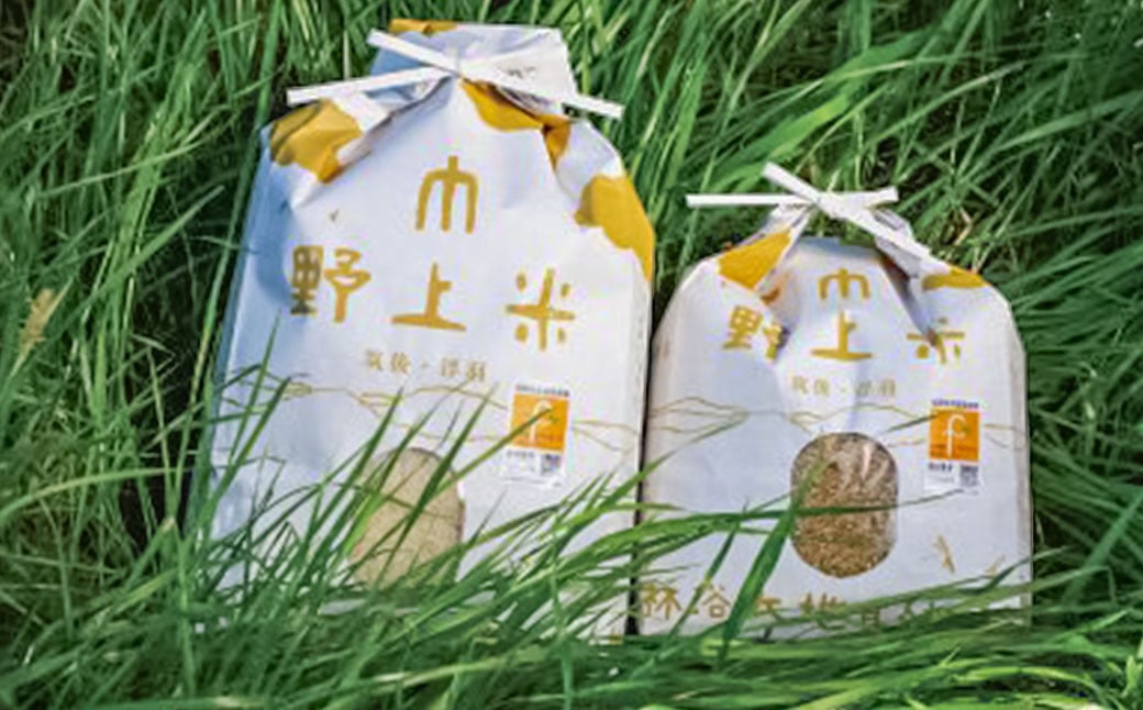 ã2025幎10æäžæ¬ããé æ¬¡çºééå§ãéäžèäœè éäžç±³ãããã«ãª ç¡æŽç±³5kg ã²ã®ã²ãã ç¡æŽç±³ ç±³ ãç±³ ã飯 åœç£ ä¹å·ç£ çŠå²¡ç ããã¯åž