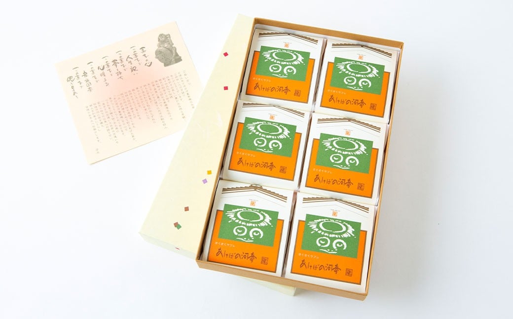 ãããŒã®æ²³ç«¥è庵 河童ãµã㬠18æ éè ãµã㬠æŽèå ãèå ã¹ã€ãŒã åžžæž© çŠå²¡ç ããã¯åž