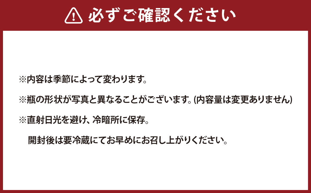 酢造発酵場スーの果実酢5種セット (各200ml入) フルーツビネガー 果実酢 フルーツ酢 お酢 酢 ビネガー 甘口果実酢 調味料 詰め合わせ セット 福岡県 うきは市