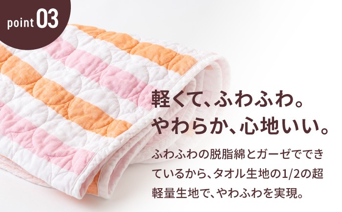 ãèµ€ã¡ãããå®å¿ã®çŽ æã人ã«1çªãããã ãã·ãŒã ãããŒã®ãã 2ç¹ã»ãã (ãŠã©ãŒã )ãéŸå®® æ ªåŒäŒç€ŸãæŽãã äžžæŽã ã¿ãªã«ã±ãã ã¬ãŒãŒã±ãã ãã©ã³ã±ãã ãããŒçšå¯å
· èµ€ã¡ããçšå ãããŒçšå ãããŒã®ãã æ°çå
ãããã¿ åºç£ç¥ã ã®ãã pasima