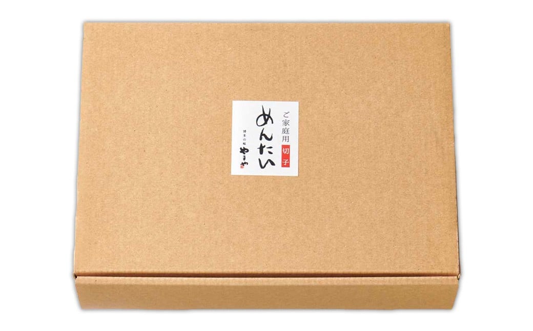 【訳あり】やまや 熟成無着色辛子明太子 切子 1kg 【2026年2月下旬より順次発送予定】辛子明太子 明太子 めんたいこ 熟成 無着色 魚卵 海の幸 冷凍