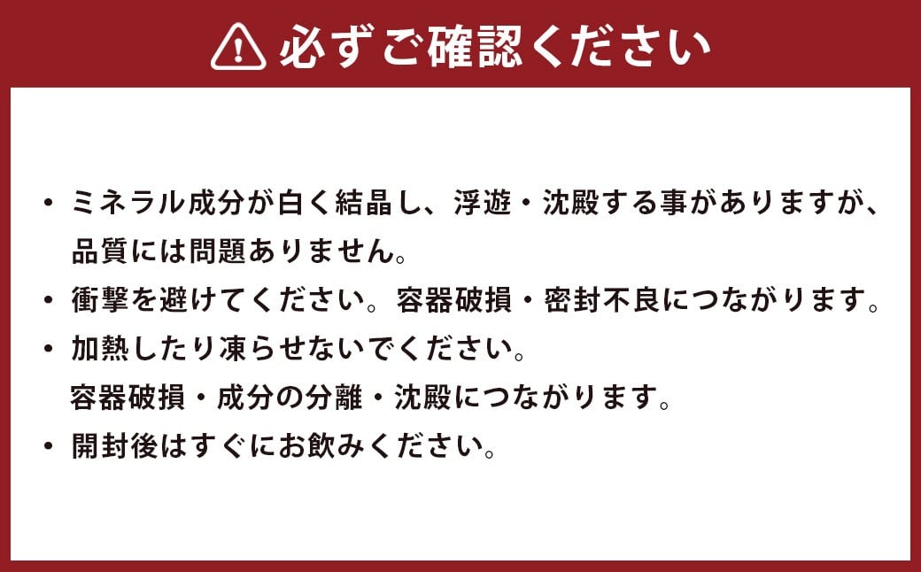 縺縺阪ッ蜷肴ーエ 縺縺阪ッ縺ョ螟ゥ辟カ豌エ (500mlテ24譛ャ蜈・繧) 1邂ア 繝翫メ繝・繝ゥ繝ォ繝溘ロ繝ゥ繝ォ繧ヲ繧ゥ繝シ繧ソ繝シ